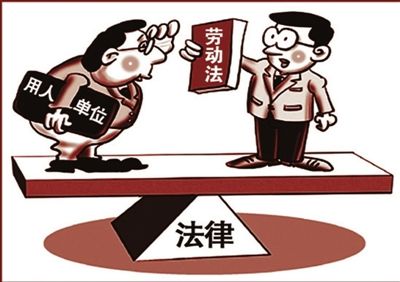 企業(yè)只要制定規(guī)章制度就一定有效嗎？