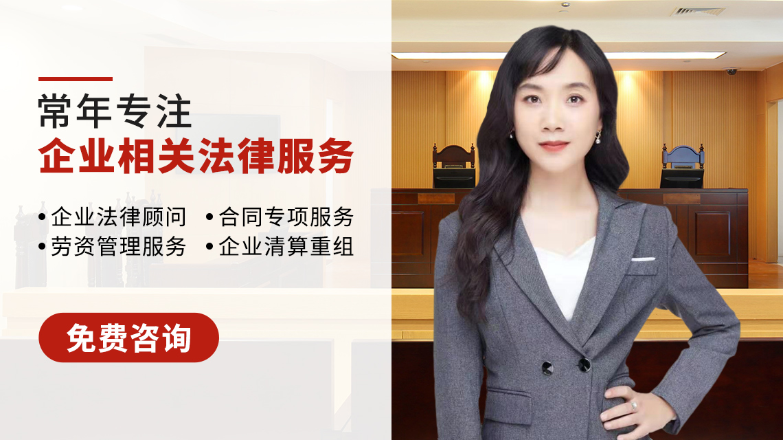 浩云企業法律顧問與中鐵十四局集團房橋有限公司續約成功