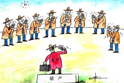 公司經(jīng)營不善未申請破產(chǎn)，股東卻需承擔(dān)全額賠償！