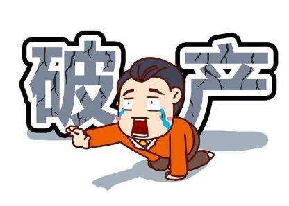 公司申請破產(chǎn)被法院拒絕的主要原因？