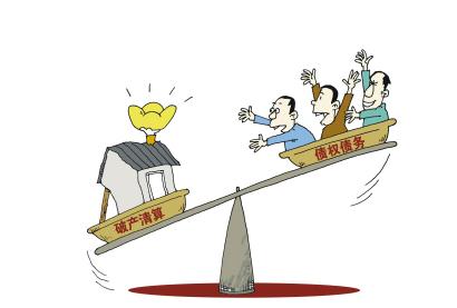 企業(yè)因犯罪而破產(chǎn)，受害人能否優(yōu)先受償？