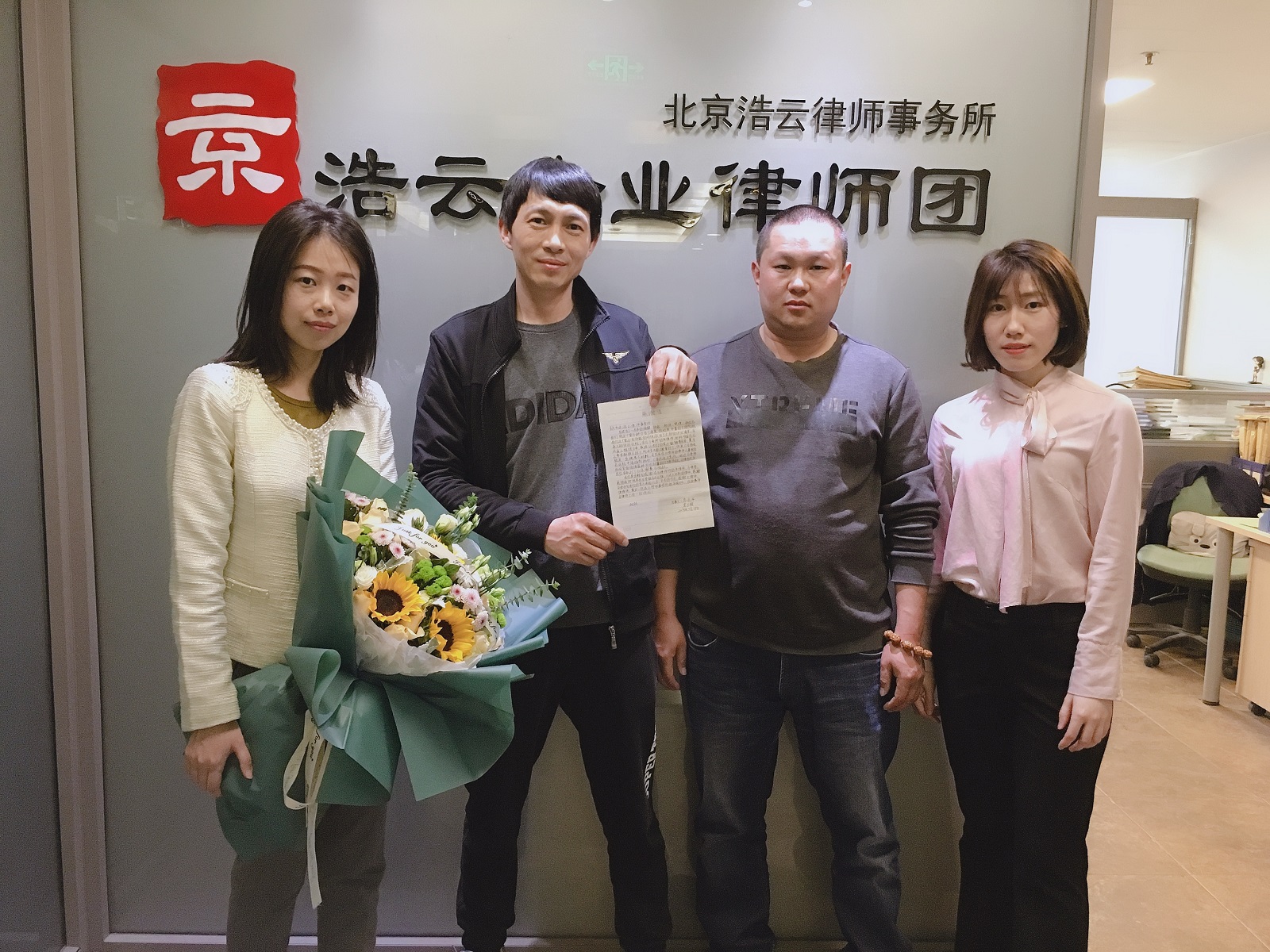 公司不簽勞動(dòng)合同，員工勞動(dòng)仲裁敗訴還能要到賠償金嗎？