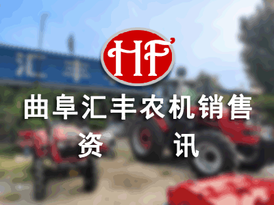 分家析產后如何變更分家協議